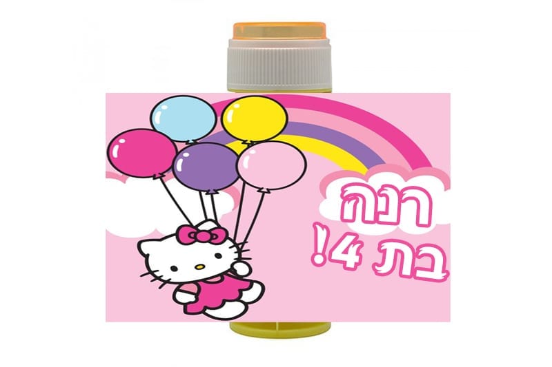 בועות סבון ממותגות הלו קיטי דגם בלונים