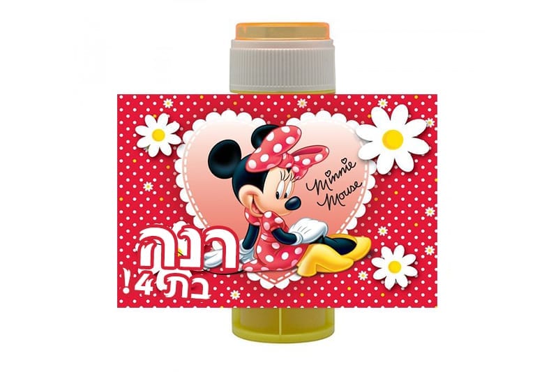בועות סבון ממותגות מיני מאוס